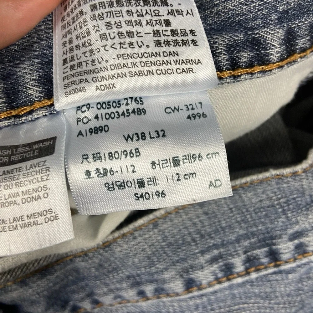 Levi's 505 Jeans Size 38x32 Blue Denim Medium Wash Classic Straight Fit Casual